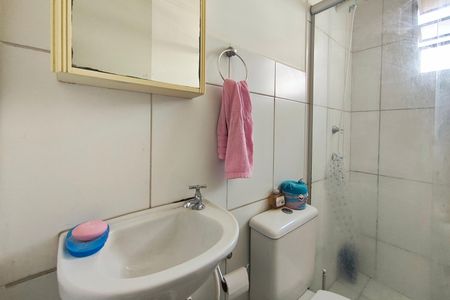 Apartamento à venda com 49m², 2 quartos e 1 vagaBanheiro
