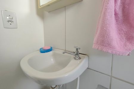 Apartamento à venda com 49m², 2 quartos e 1 vagaBanheiro