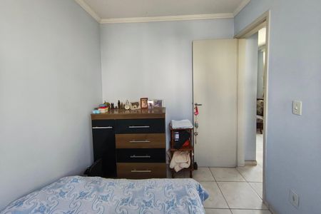 Apartamento à venda com 49m², 2 quartos e 1 vagaQuarto 1