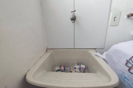 Apartamento à venda com 49m², 2 quartos e 1 vagaÁrea de Serviço