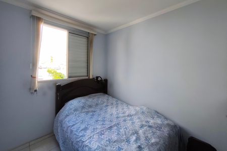 Apartamento à venda com 49m², 2 quartos e 1 vagaQuarto 1