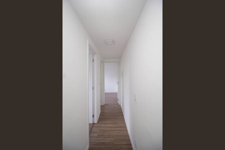 Apartamento para alugar com 40m², 2 quartos e sem vaga Apartamento para alugar com 40m², 2 quartos e sem vagaCorredor