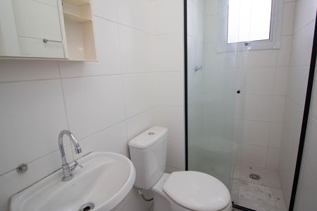 Apartamento para alugar com 40m², 2 quartos e sem vaga Apartamento para alugar com 40m², 2 quartos e sem vagaBanheiro Social