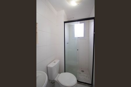 Apartamento para alugar com 40m², 2 quartos e sem vaga Apartamento para alugar com 40m², 2 quartos e sem vagaBanheiro Social