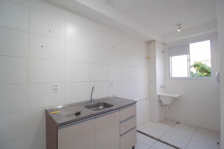Apartamento para alugar com 40m², 2 quartos e sem vaga Apartamento para alugar com 40m², 2 quartos e sem vagaCozinha