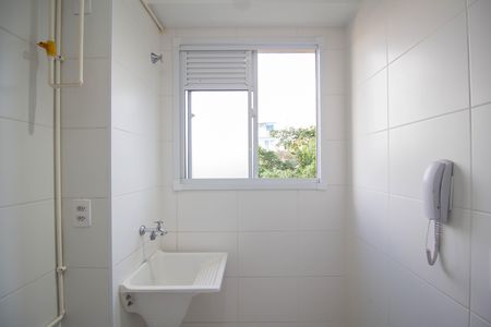 Apartamento para alugar com 40m², 2 quartos e sem vaga Apartamento para alugar com 40m², 2 quartos e sem vagaÁrea de Serviço