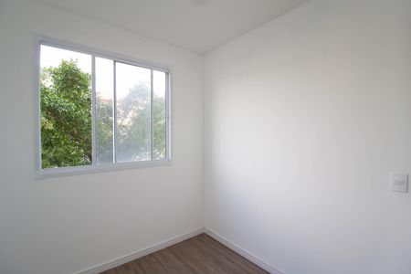 Apartamento para alugar com 40m², 2 quartos e sem vaga Apartamento para alugar com 40m², 2 quartos e sem vagaQuarto 1