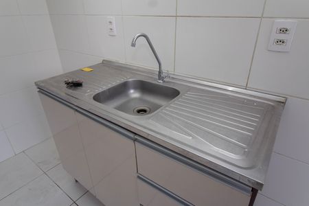 Apartamento para alugar com 40m², 2 quartos e sem vaga Apartamento para alugar com 40m², 2 quartos e sem vagaCozinha
