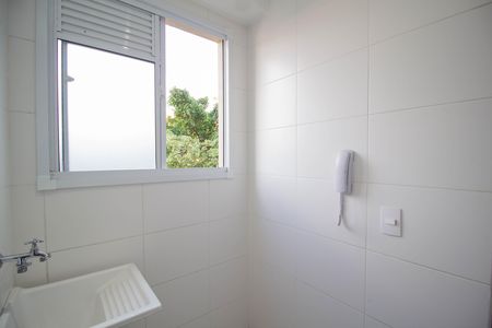Apartamento para alugar com 40m², 2 quartos e sem vaga Apartamento para alugar com 40m², 2 quartos e sem vagaÁrea de Serviço
