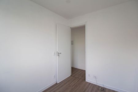 Apartamento para alugar com 40m², 2 quartos e sem vaga Apartamento para alugar com 40m², 2 quartos e sem vagaQuarto 1