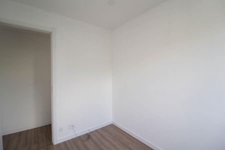 Apartamento para alugar com 40m², 2 quartos e sem vaga Apartamento para alugar com 40m², 2 quartos e sem vagaQuarto 1