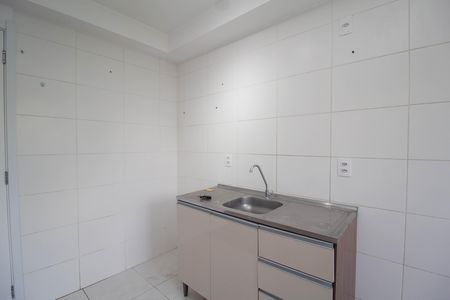 Apartamento para alugar com 40m², 2 quartos e sem vaga Apartamento para alugar com 40m², 2 quartos e sem vagaCozinha