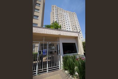 Apartamento para alugar com 40m², 2 quartos e sem vaga Apartamento para alugar com 40m², 2 quartos e sem vagaFachada