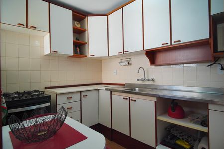 Apartamento à venda com 88m², 2 quartos e 1 vagaCozinha