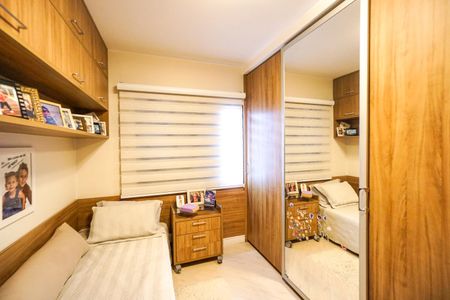 Apartamento à venda com 244m², 3 quartos e 3 vagasQuarto 2