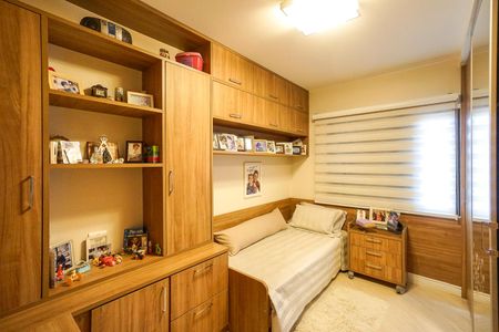 Apartamento à venda com 244m², 3 quartos e 3 vagasQuarto 2