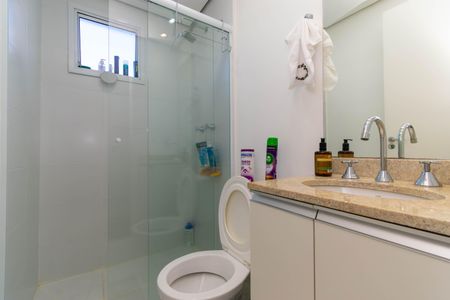 Apartamento à venda com 59m², 2 quartos e 1 vagaBanheiro da Suíte
