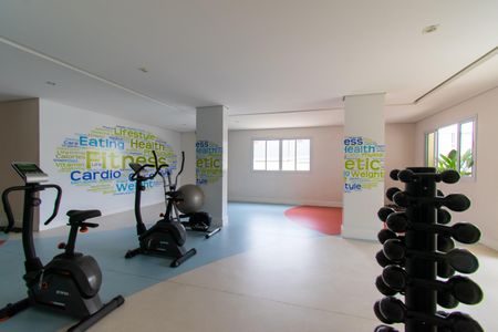 Apartamento à venda com 59m², 2 quartos e 1 vagaÁrea comum - Academia