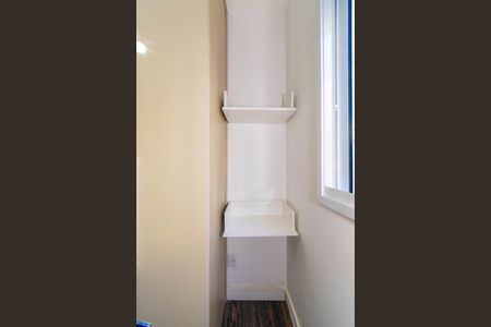 Apartamento à venda com 59m², 2 quartos e 1 vagaSuíte