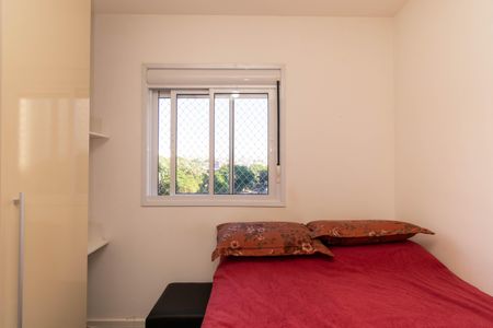 Apartamento à venda com 59m², 2 quartos e 1 vagaSuíte