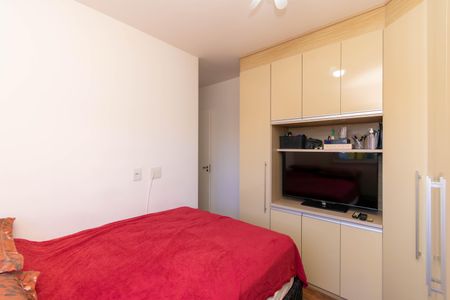 Apartamento à venda com 59m², 2 quartos e 1 vagaSuíte