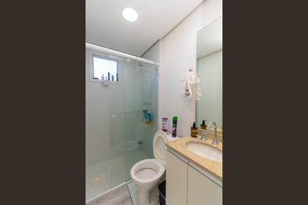 Apartamento à venda com 59m², 2 quartos e 1 vagaBanheiro da Suíte