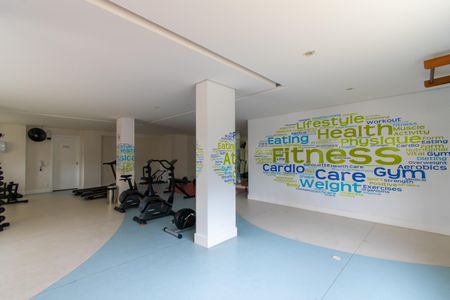 Apartamento à venda com 59m², 2 quartos e 1 vagaÁrea comum - Academia