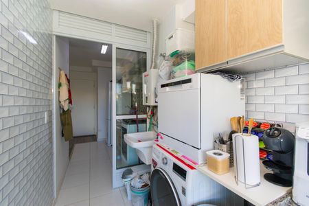 Apartamento à venda com 59m², 2 quartos e 1 vagaÁrea de Serviço