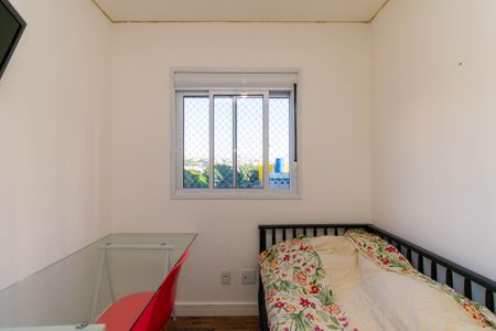 Apartamento à venda com 59m², 2 quartos e 1 vagaQuarto