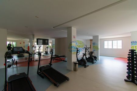 Apartamento à venda com 59m², 2 quartos e 1 vagaÁrea comum - Academia