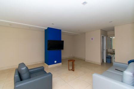 Apartamento à venda com 59m², 2 quartos e 1 vagaÁrea comum 