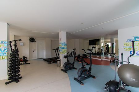 Apartamento à venda com 59m², 2 quartos e 1 vagaÁrea comum - Academia