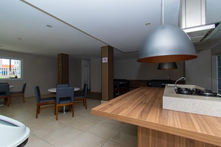 Apartamento à venda com 59m², 2 quartos e 1 vagaÁrea comum 