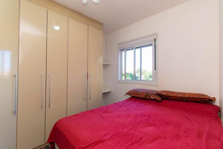 Apartamento à venda com 59m², 2 quartos e 1 vagaSuíte