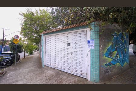 Casa à venda com 180m², 3 quartos e 2 vagas Casa à venda com 180m², 3 quartos e 2 vagasFachada