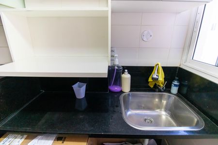 Apartamento à venda com 70m², 3 quartos e 1 vaga Apartamento à venda com 70m², 3 quartos e 1 vagaCozinha e Área de Serviço