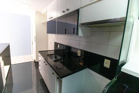 Apartamento à venda com 70m², 3 quartos e 1 vaga Apartamento à venda com 70m², 3 quartos e 1 vagaCozinha e Área de Serviço