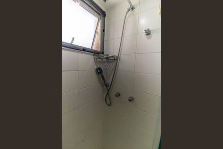 Apartamento à venda com 70m², 3 quartos e 1 vaga Apartamento à venda com 70m², 3 quartos e 1 vagaBanheiro da Suíte