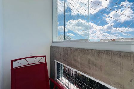 Apartamento à venda com 52m², 2 quartos e 1 vagaVaranda da Sala