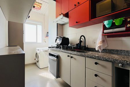 Apartamento à venda com 52m², 2 quartos e 1 vagaCozinha e Área de Serviço