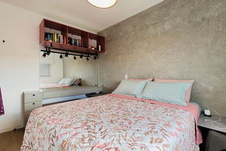 Apartamento à venda com 52m², 2 quartos e 1 vagaSuíte