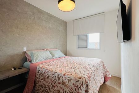 Apartamento à venda com 52m², 2 quartos e 1 vagaSuíte