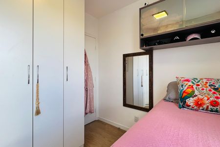 Apartamento à venda com 52m², 2 quartos e 1 vagaQuarto