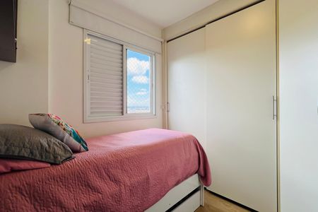 Apartamento à venda com 52m², 2 quartos e 1 vagaQuarto