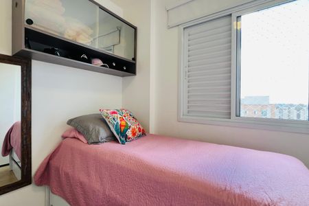 Apartamento à venda com 52m², 2 quartos e 1 vagaQuarto