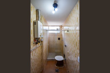 Apartamento à venda com 67m², 3 quartos e 1 vaga Apartamento à venda com 67m², 3 quartos e 1 vagaBanheiro Social