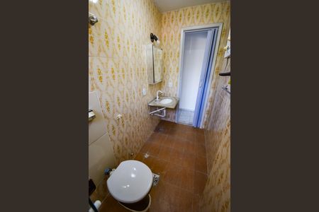 Apartamento à venda com 67m², 3 quartos e 1 vaga Apartamento à venda com 67m², 3 quartos e 1 vagaBanheiro Social