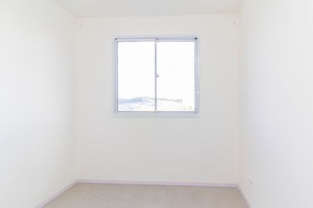 Apartamento para alugar com 41m², 2 quartos e sem vagaQuarto 1