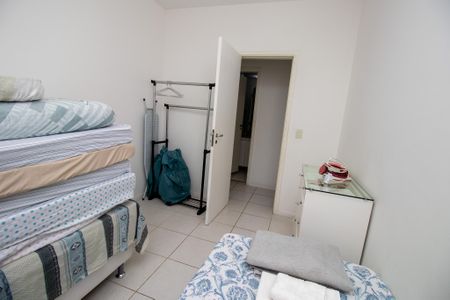 Apartamento à venda com 75m², 2 quartos e 3 vagas Apartamento à venda com 75m², 2 quartos e 3 vagasQuarto 2