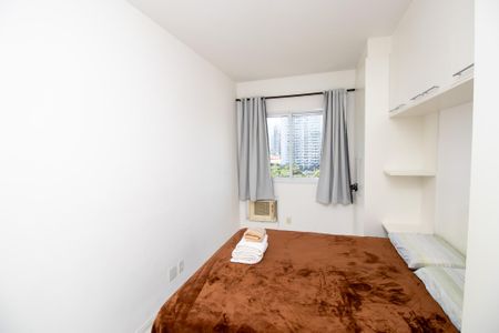 Apartamento à venda com 75m², 2 quartos e 3 vagas Apartamento à venda com 75m², 2 quartos e 3 vagasQuarto 1